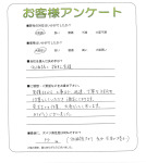 ʼ�˸����ͻ����衡N��