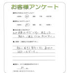 ʼ�˸����ͻ��̶衡K��