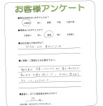�²λ�����лԡ�K��