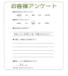 ʼ�˸����лԡ�E��