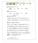兵庫県加古川市 T様