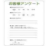 �²λ�����лԡ�O��