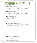 ʼ�˸����лԡ�Y��