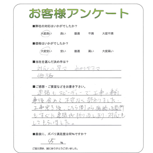 ���ɸ����𷴻���Į��F��