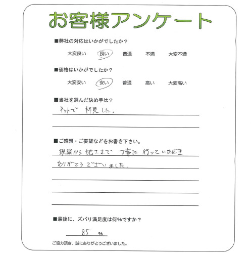 ��������Ծ���衡M��