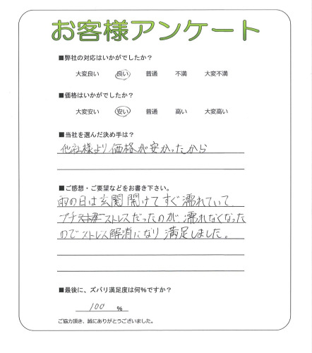 �������������衡Y��