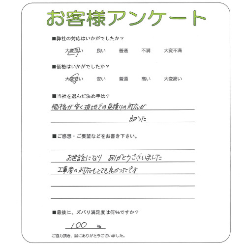 ���������淴��ð��Į��G��