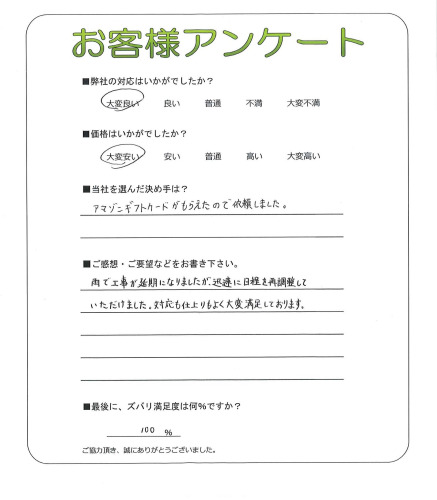 ʼ�˸����ͻ����衡H��