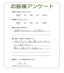 ʼ�˸����лԡ�M��