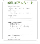 ���츩��ԡ�K��
