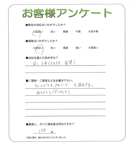 ����������̶衡K��