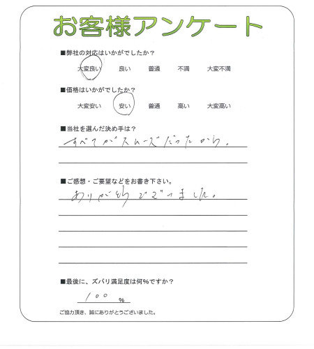 ʼ�˸����ͻ�Ĺ�Ķ衡A��