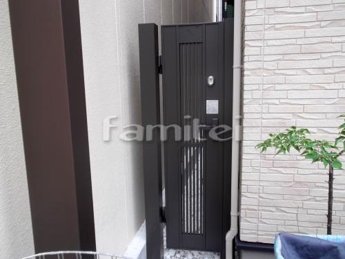 ��������� ����ͥ���M-TK�� LIXIL