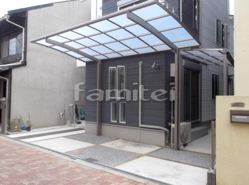 �����ݡ��� �����֥ݡ��ȥ�����1�� LIXIL