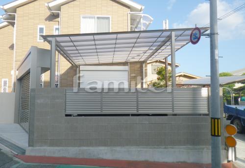 �����ݡ��� �������ǥ����磻��2���� LIXIL�ꥯ����