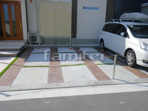 ��־� �ڴ֥��󥯥꡼�� ����ߤ� ���ȼֻߤ᥹�ڡ���������F48�� LIXIL�ꥯ���� TOEX�ȥ��å���