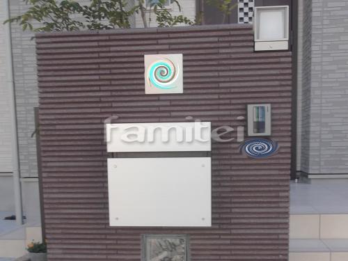 �������饤�Ⱦ��� LIXIL�ꥯ���� HK-13�� TOEX�ȥ��å��� ͹�ؼ����ݥ��� Panasonic�ѥʥ��˥å� �ե�������