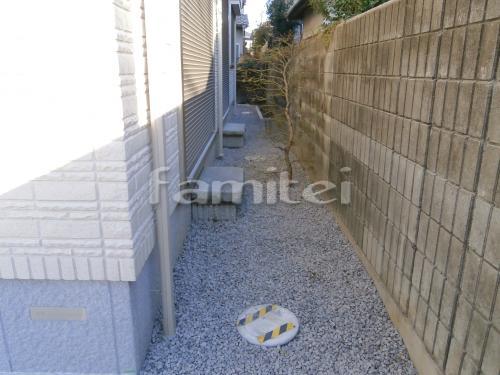 ������ ���Ⱥ��� �Х饹�����ߤ� ��æ���� ����� ���� ���ѥ֥��å�