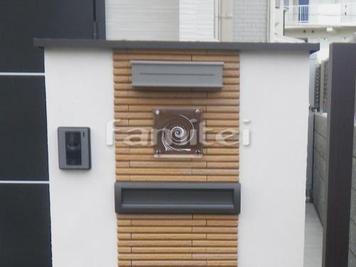 ����Ĵ����߳��� LIXIL�ꥯ���� �����ԥ� TOEX�ȥ��å��� ɽ�����饤�Ⱦ��� PJ-16�� ���饹ɽ�� ͹�ؼ����ݥ��� �������ݥ���S-1�� �����߼� ���⥿����