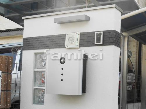����߳��� LIXIL�ꥯ���� �����ԥ� TOEX�ȥ��å��� ɽ�����饤�Ⱦ��� Panasonic�ѥʥ��˥å� LGW46141LE1 ͹�ؼ����ݥ��� OnlyOne����꡼��� �����ꥪ�ͥ������󥢥�ե�