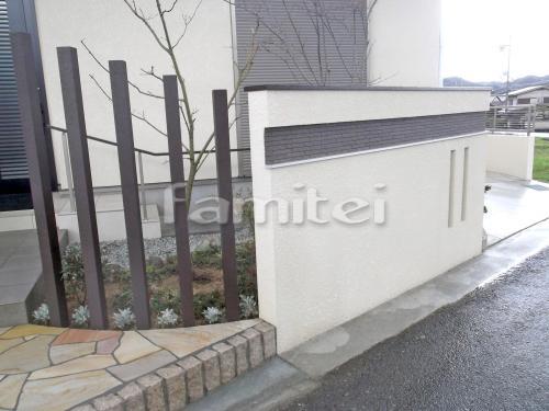 ����Ĵ�ǥ����󥢥�߳��� LIXIL�ꥯ���� �ǥ����ʡ����ѡ��� �Ѻ� ��ֱ��� TOEX�ȥ��å���