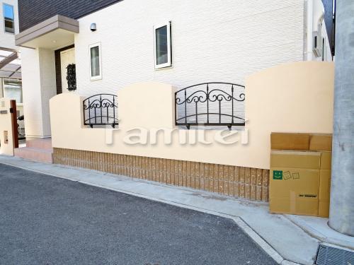 デザイン目隠し塀 塗り壁 アイカ工業 ジョリパット塗装 R加工カーブ曲線デザイン