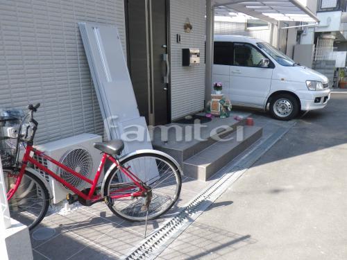 ��ž���֤��� ��������Ž�� INAX���ʥå��� �ޥ�⥢����300�� MA-12 LIXIL�ꥯ����