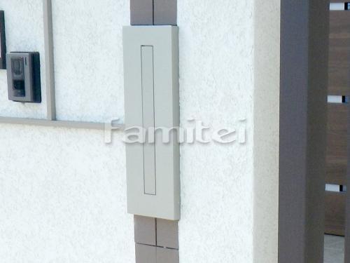 ͹�ؼ����ݥ��� LIXIL�ꥯ���� �������ݥ��� �ե�åȽķ� TOEX�ȥ��å���
