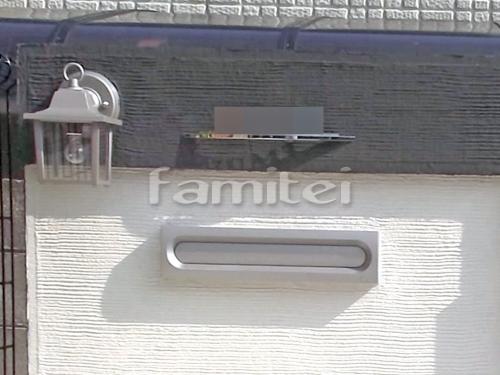 ����������ȥ�󥹥饤�Ⱦ��� LIXIL�ꥯ���� PH-11�� TOEX�ȥ��å��� ɽ�� OnlyOne����꡼��� �֥�å� ���󥰥� ͹�ؼ����ݥ��� �������ݥ���S-2�� �����߼� ���⥿����