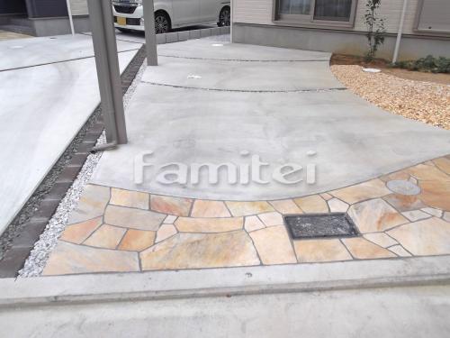 ��־쥬�졼���� �ڴ֥��󥯥꡼�� �Х饹�������� ����Ž�� ����� �бѴ�