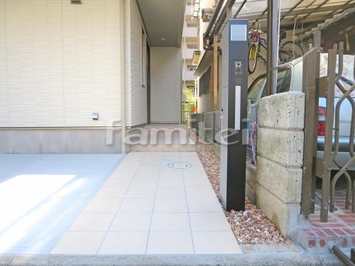 ���ؤޤ�� ���� ���ץ�����