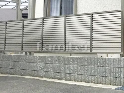 �ܱ����ե���ʽ LIXIL�ꥯ���� �ץ쥹��8�� TOEX�ȥ��å��� ���ѥ֥��å�