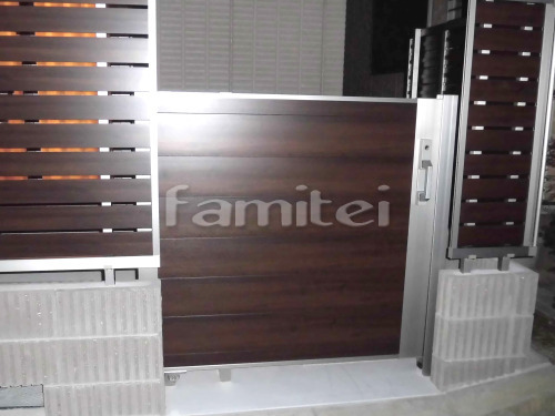 ����Ĵ���������� LIXIL�ꥯ���� ���������饤��E�� 13-12 ���饤�ɥɥ�
