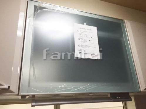 ��ư�����߸�ê MEL-A090
