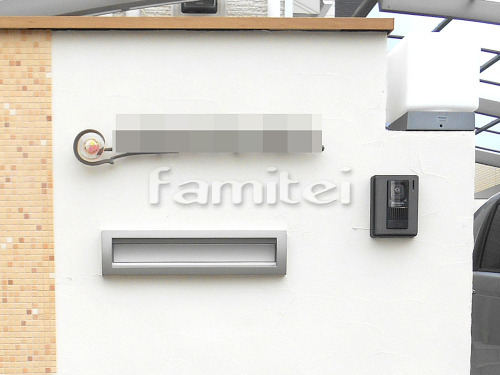 �������ʪɽ�� �ǥ����������ǥ� A-04G ����������ȥ�󥹥饤�Ⱦ��� Panasonic�ѥʥ��˥å� LGW56908 ͹�ؼ����ݥ��� LIXIL�ꥯ���� �������ݥ���S-1�� �����߼� ���⥿����