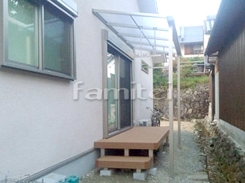 ������������ �ե�åȥƥ饹���� 1���� ʪ���� �͹��ڥ��åɥǥå� YKKAP �ꥦ�åɥǥå�200