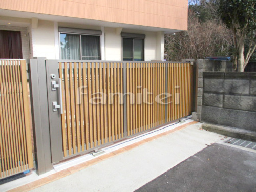 ���������� LIXIL�ꥯ���� ����Ĵ�������饤��C�� 35-12 ���饤�ɥɥ�