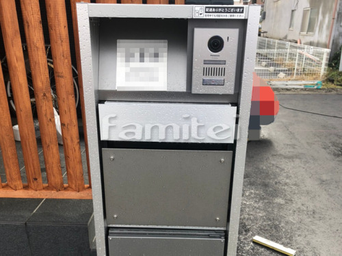 ��ǽ���� Panasonic�ѥʥ��˥å� �������ե졼��F ���ۥܥå����դ� �ߥɥ륿���� ���Ф� ���ƥ�쥹ɽ�� ������������ EMPS2-S-161