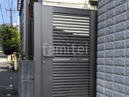�ҳ��� ���� LIXIL AB YR1�� �ٲ��� 