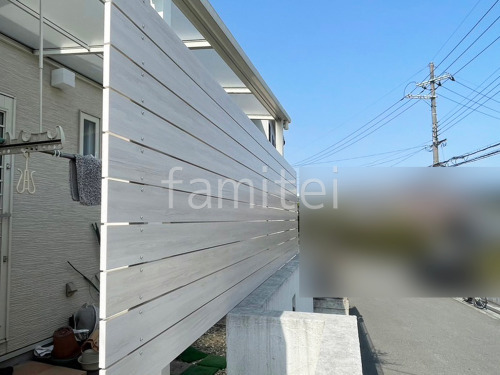 �ܱ����ե���ʽ �ץ��ѡ��� 75���� ʿ��