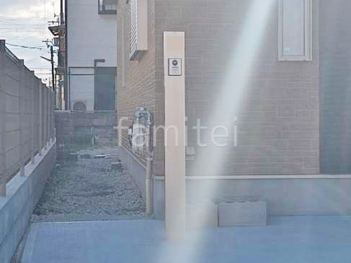 ��������   �ץ��ѡ������쥻�å� 