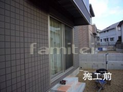 サンルーム 施工前
