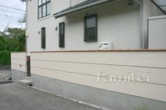 デザイン塀 笠木