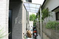 ベランダ屋根 新日軽 ファインテラス1F