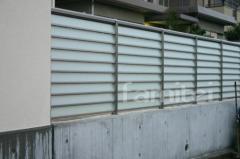 採光性目隠しフェンス:モデノフェンス(新日軽)