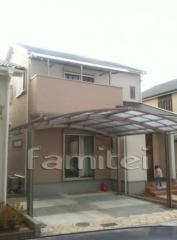 雨よけ 駐車場屋根、ベランダ屋根