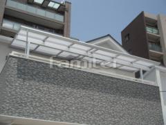 ベランダ屋根 LIXIL TOEX サンクテラス(スピーネ)F 2階