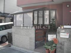 lixil toex サンクテラス屋根(スピーネ)特殊加工 目隠し側面パネル