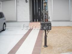 ͹�ؼ����ݥ��� LIXIL TOEX D-1 ��ǽ����