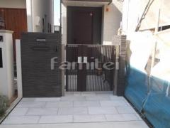 ��������� LIXIL TOEX �饤�ե����B2